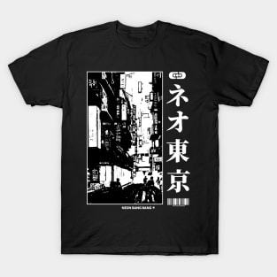 Cyberpunk Manga - Sci fi Japanese Streetwear T-Shirt